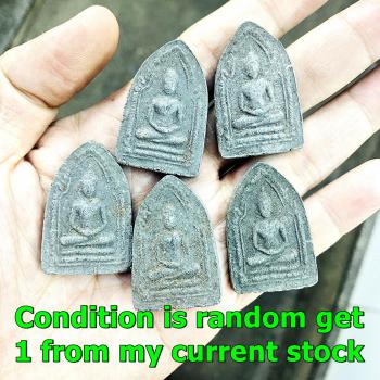 Khunpaen Sadejkub Ac Chum Chikeri Behind Nos Yhan Black Be2511 Thai Amulet 16764