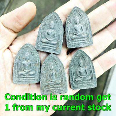 Khunpaen Sadejkub Ac Chum Chikeri Behind Nos Yhan Black Be2511 Thai Amulet 16764