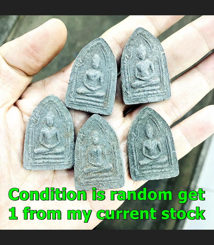 Khunpaen Sadejkub Ac Chum Chikeri Behind Nos Yhan Black Be2511 Thai Amulet 16764