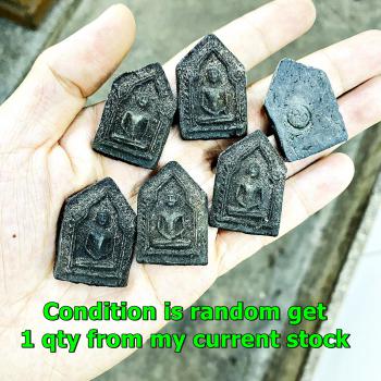 Protection KhunPaen Ac Chum Chikeri Behind Normo Yhan Be2497 Thai Amulet #16766