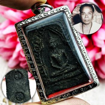 Somdej Khunpaen Ac Chum Chikeri Behind 2chop Normo Yhan Be2497 Thai Amulet 16768