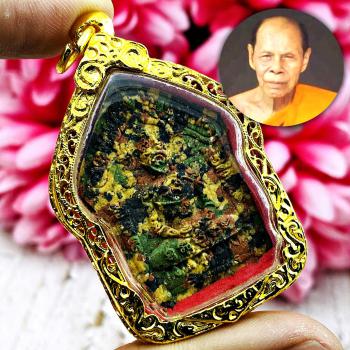 KhunPaen Ash Double Side Lotto Win Gambling Lucky Sin Be2562 Thai Amulet #16792