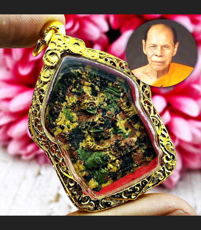 KhunPaen Ash Double Side Lotto Win Gambling Lucky Sin Be2562 Thai Amulet #16792