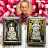 Old Somdej Toh Watphrakaew Pray Naga Protection Garuda Magic Thai Amulet #16793