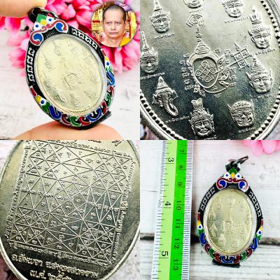 Lersri Magic Tewabodi 9God Deity Lucky Itt WatJuLaMani Be2542thai Amulet #16799