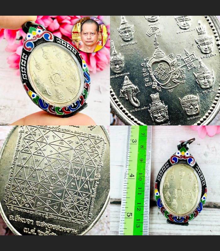 Lersri Magic Tewabodi 9God Deity Lucky Itt WatJuLaMani Be2542thai Amulet #16799
