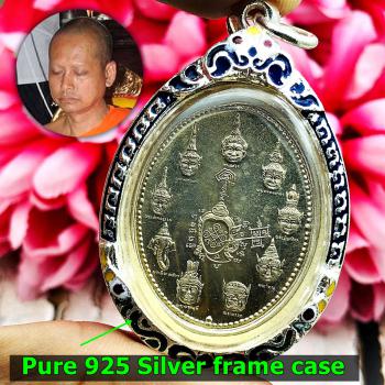 Lersri Magic God Tewabodi 9 Deity Mask Itt Watjulamani Be2542thai Amulet #16799