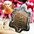 Turtle Triple Rich Sankajai Gambling Win Lp Liew Be2536 Copper Thai Amulet 16800