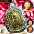 MassChant Protect Fortune Baton Lp Koon Pae Pern Be2536 Yellow Thai Amulet 16803