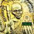 MassChant Protect Fortune Baton Lp Koon Pae Pern Be2536 Yellow Thai Amulet 16803