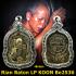 MassChant Protect Fortune Baton Lp Koon Pae Pern Be2536 Yellow Thai Amulet 16803