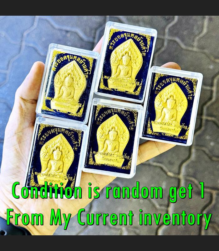 Khunpaen YodKhunPon White Ash Lucky Charm Metta Sakorn Be2552 Thai Amulet #16811