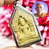 Khunpaen YodKhunPon White Ash Lucky Charm Metta Sakorn Be2552 Thai Amulet #16811