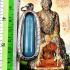 Leklai Somporn Protect Immortal Fortune Capsule Glow in Dark Thai Amulet #16816