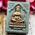 KhunPaen Salika Attract Love Magic Lust Dum Be2543 Metal Mask Thai Amulet #16822