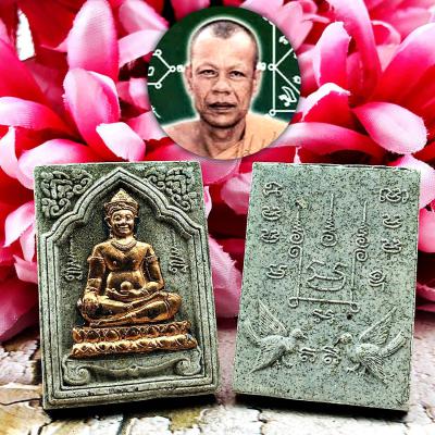 KhunPaen Salika Attract Love Magic Lust Dum Be2543 Metal Mask Thai Amulet #16822