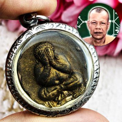 Pidta Close Eye Back Buddha Ash 3takrut Protection Dum Be2543 Thai Amulet #16824
