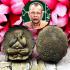 Pidta Close Eye Back Buddha Ash 3takrut Protection Dum Be2543 Thai Amulet #16824