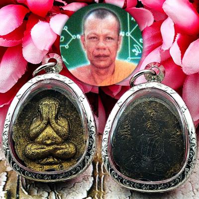 Pidta Close Eye Buddha Lp Dum Be2543 Lucky Survive Protection Thai Amulet #16827