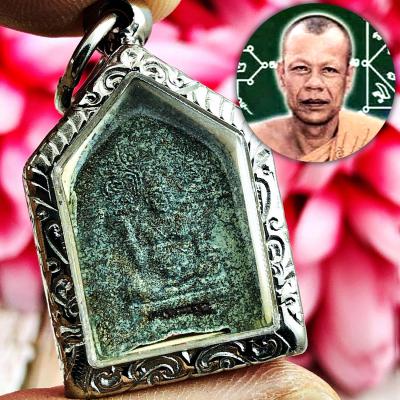 Khunpaen Ash Guman Windfall Gambling Lotto Win Tomb Dum Be2543 Thai Amulet 16829