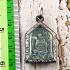 Khunpaen Ash Guman Windfall Gambling Lotto Win Tomb Dum Be2543 Thai Amulet 16829
