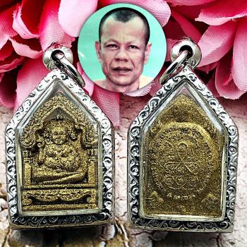 Guman Thep Boy Ashes Catch Windfall Gambling Turtle Dum Be2543 Thai Amulet 16830