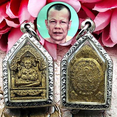 Guman Thep Boy Ashes Catch Windfall Gambling Turtle Dum Be2543 Thai Amulet 16830