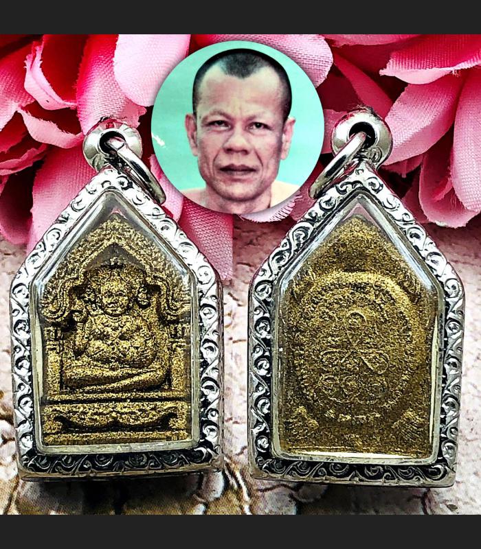 Guman Thep Boy Ashes Catch Windfall Gambling Turtle Dum Be2543 Thai Amulet 16830