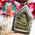 Guman Thep Boy Ashes Catch Windfall Gambling Turtle Dum Be2543 Thai Amulet 16830