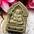 Guman Thep Boy Ashes Catch Windfall Gambling Turtle Dum Be2543 Thai Amulet 16830