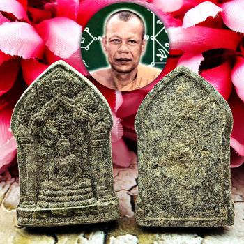 KhunPaen Ashes Lp Dum Be2543 Naga Protection Nakpog Souvive Thai Amulet #16832