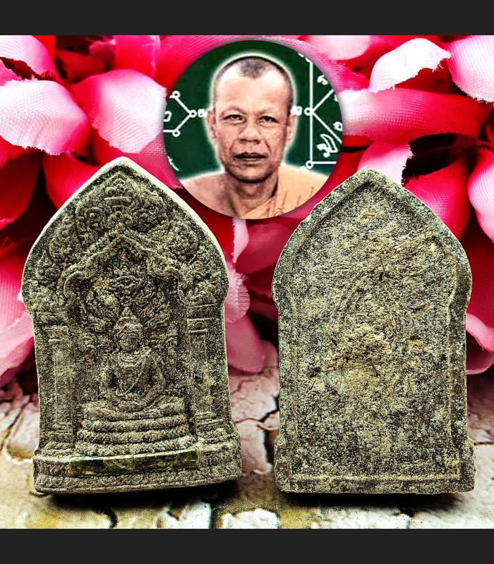 KhunPaen Ashes Lp Dum Be2543 Naga Protection Nakpog Souvive Thai Amulet #16832