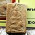 Certificate Clay LP Parn Be2474 Ride Lion KruDongTan Guardian Thai Amulet #16836 +CARD OF AUTHENTIC VERIFY BY DDPRA