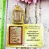 Certificate Clay LP Parn Be2474 Ride Lion KruDongTan Guardian Thai Amulet #16836 +CARD OF AUTHENTIC VERIFY BY DDPRA