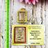 Certificate Clay LP Parn Be2474 Ride Lion KruDongTan Guardian Thai Amulet #16838 +CARD OF AUTHENTIC VERIFY BY DDPRA