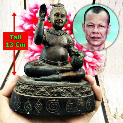 LARGE THAI AMULET BRONZE STATUE RICH CATCH MONEY BE2548 GUMAN BOY LP DUM 13CM