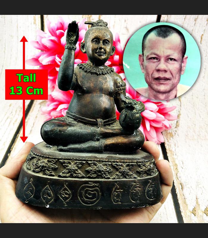 LARGE THAI AMULET BRONZE STATUE RICH CATCH MONEY BE2548 GUMAN BOY LP DUM 13CM