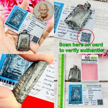 Certificate Samakom Somdej Enlightenment Lp Suk Sook Be2460 Thai Amulet #16843 +CARD OF AUTHENTIC