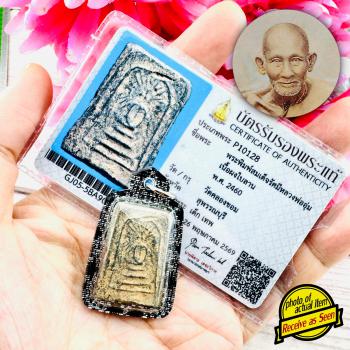 Certificate Samakom Somdej Enlightenment Lp Suk Sook Be2460 Thai Amulet #16843 +CARD OF AUTHENTIC