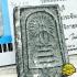 Certificate Samakom Somdej Enlightenment Lp Suk Sook Be2460 Thai Amulet #16843 +CARD OF AUTHENTIC