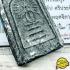Certificate Samakom Somdej Enlightenment Lp Suk Sook Be2460 Thai Amulet #16843 +CARD OF AUTHENTIC