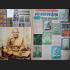 Certificate Samakom Somdej Enlightenment Lp Suk Sook Be2460 Thai Amulet #16843 +CARD OF AUTHENTIC