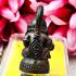 Ngan Ngung Khmer Sex Mercy Love Spell Charming Kb Subin Bronze Thai Amulet 16855