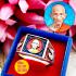 Windfall Gains Casino Win Lotto Gambling Rich Ring Lp Ruay Thai Amulet #16857