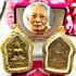 Khunpaen Double Side Love Lust Meta Charming Lp Sakorn Be2554 Thai Amulet #16859