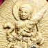 Jumbo Walking Sivali Money Bronze Miniature Klangseng Be2554 Thai Amulet #16867