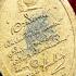 Jumbo Walking Sivali Money Bronze Miniature Klangseng Be2554 Thai Amulet #16867