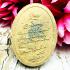 Jumbo Walking Sivali Money Bronze Miniature Klangseng Be2554 Thai Amulet #16867