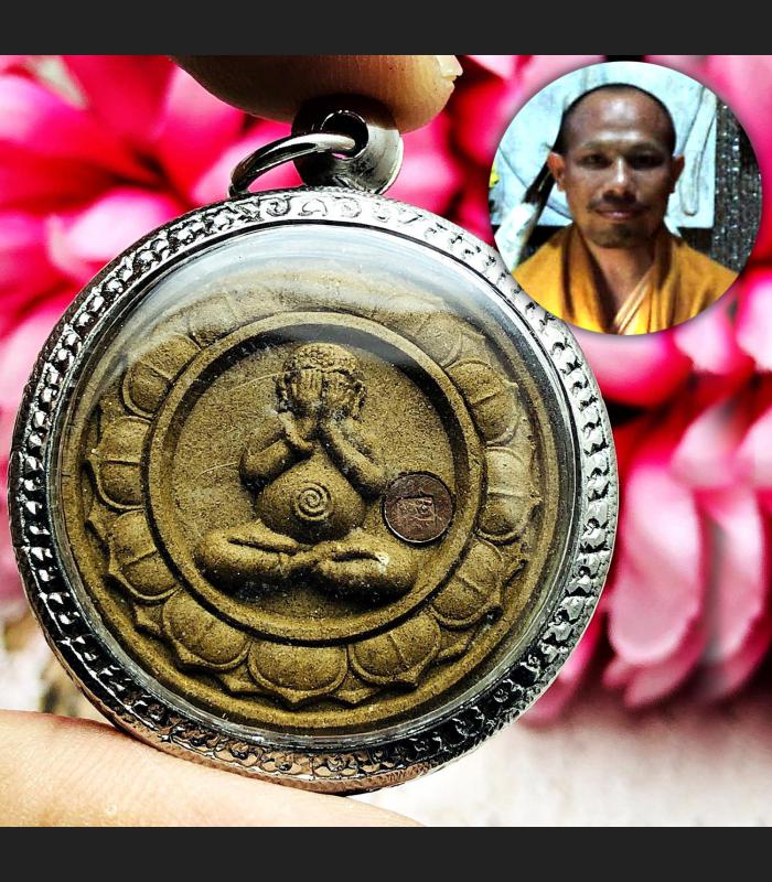 Pidta Sankajai Closed Eye Luck Wealth Fortune Klangseng Be2560 Thai Amulet 16868