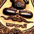 Jumbo Medal Closed Eye Pidta Sankajai Protect Klangseng Be2560 Thai Amulet 16870